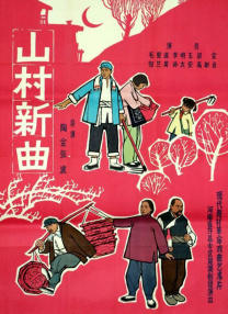 免费看av网
